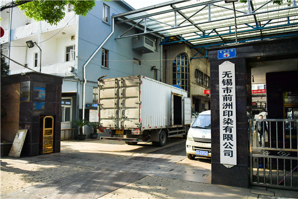 本溪锅炉,沈阳红杏网站在线观看